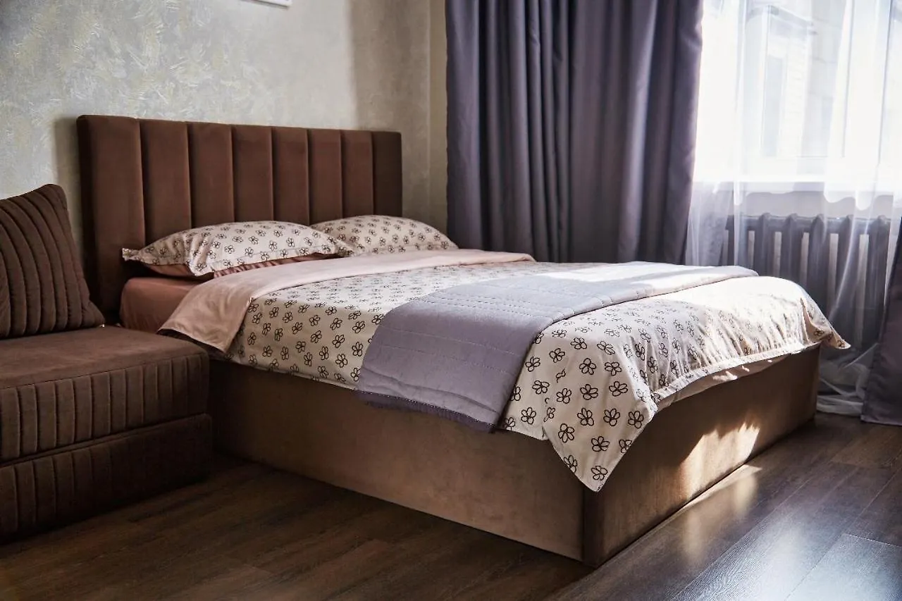 Downtown Nazarbaeva Apartment Almaty